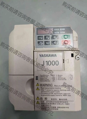 变频器 CⅠMR-JBBA0010BBA实拍图～～包邮～想要 议价 品质保证