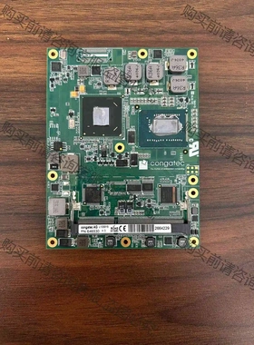 conga-TS77/1047UE conga-TS77/ 议价 品质保证