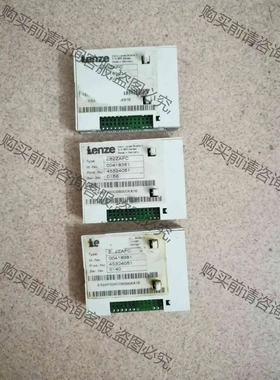 E82ZAFC/E82ZAFD伦ciIO模块LENZE变频器S 议价 品质保证