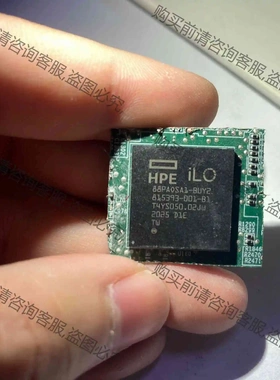 88PA0SA1-BUY2 议价 品质保证