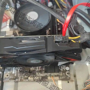 接口齐全 显存4G 品质保证 Radeon 议价 RX550显卡