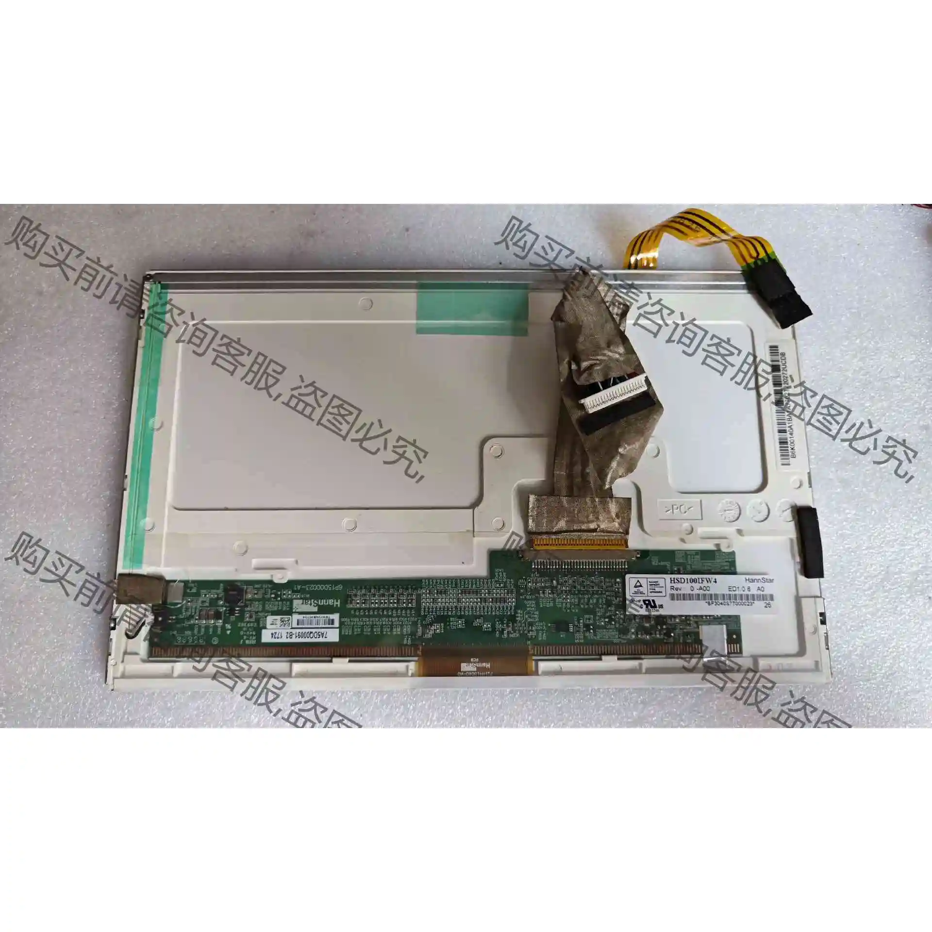 HSD100IFW4 实拍图片，功能包好，运费到付，有意者私 议价 品质