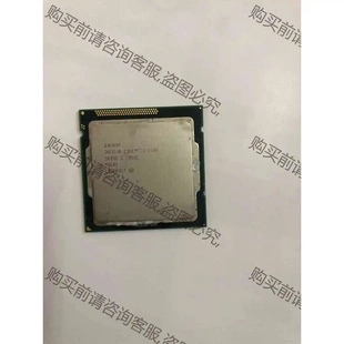 i3 2100cpu 议价 品质保证