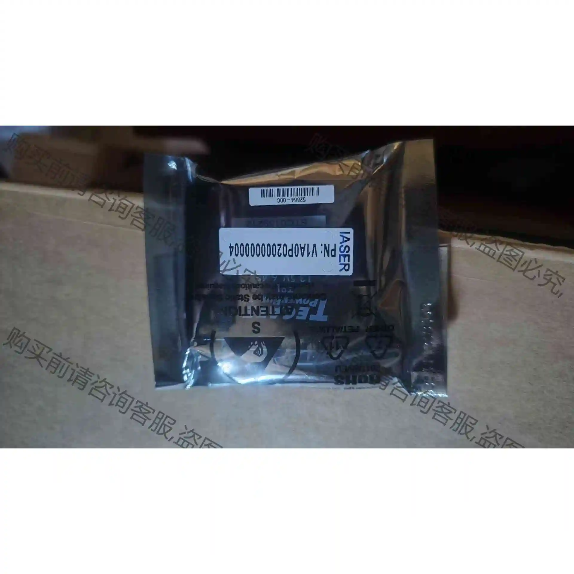 浪潮 lSI 49571-15 52864-00C 阵列卡电 议价 品质保证