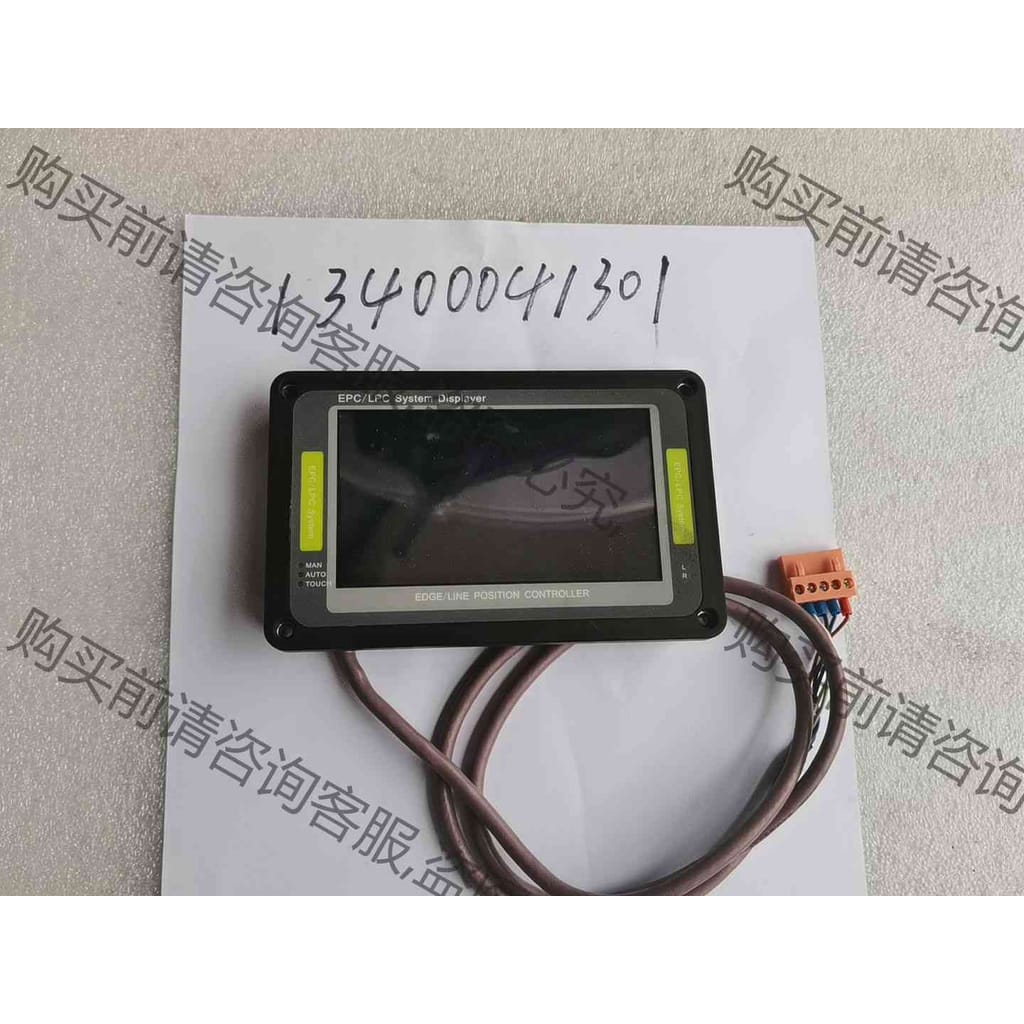 功能正常议价 纠偏器专用屏 二手拆机型号 PC100A—D43—TP,功能