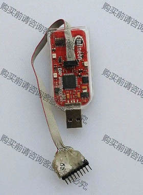 infineon英飞凌DAP MiniWiggler v3. 议价 品质保证