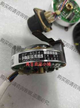 功能正常议价 RP-8524-2000P/R伺服电机编码器