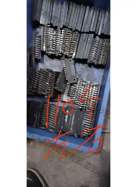 MP6750 6752 议价 品质保证