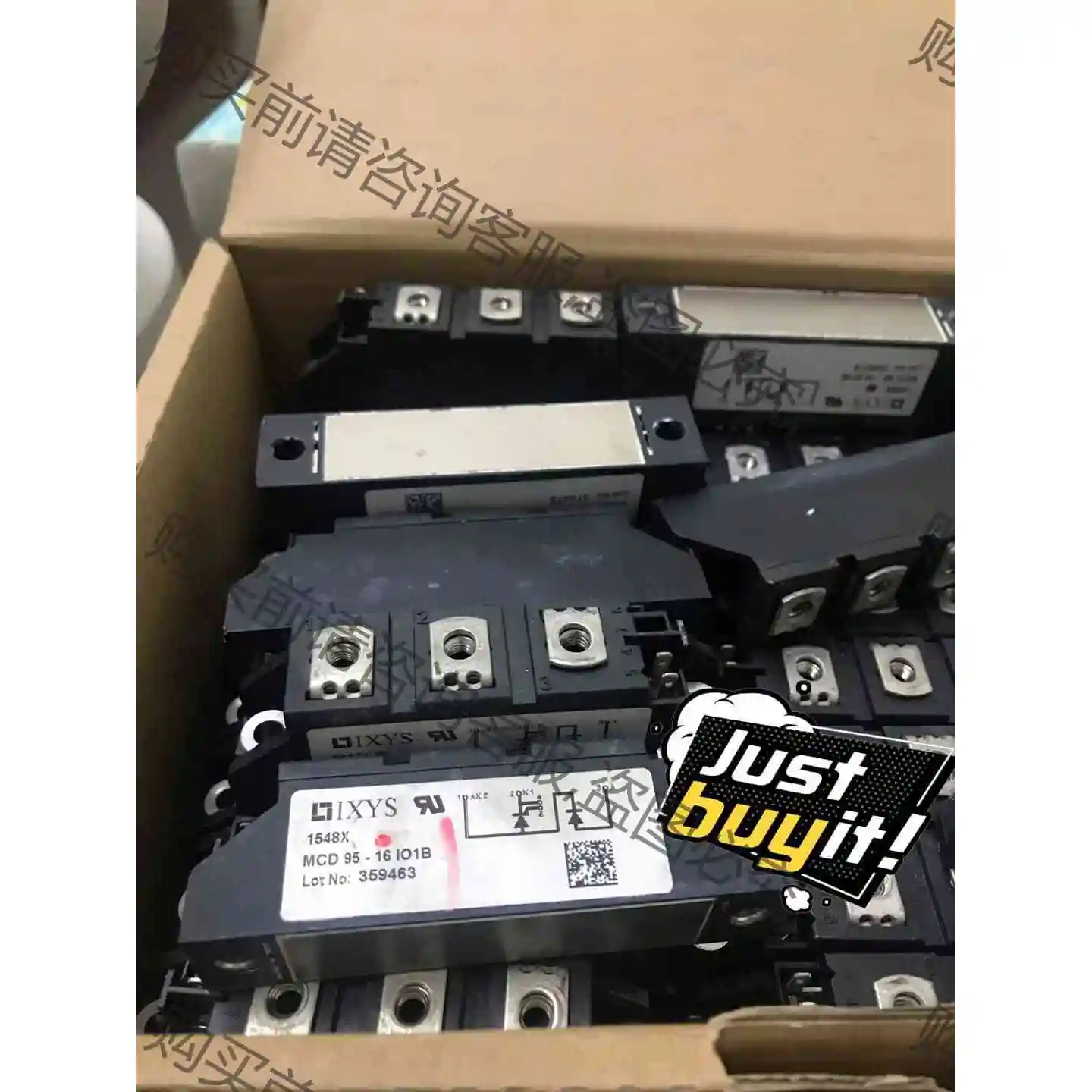 MCD95-16IO1B，原装拆机IXYS正品， 议价 品质保证