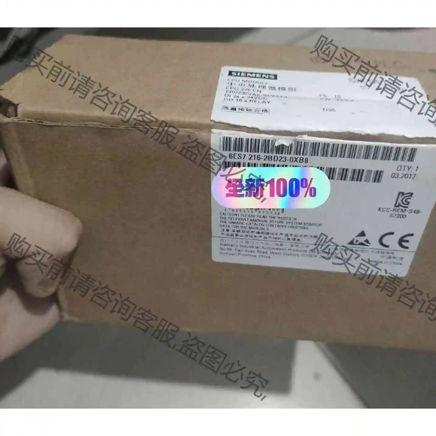 #西门zi6ES7216-2BD23-0XB8全新原装正品，仅 议价 品质保证