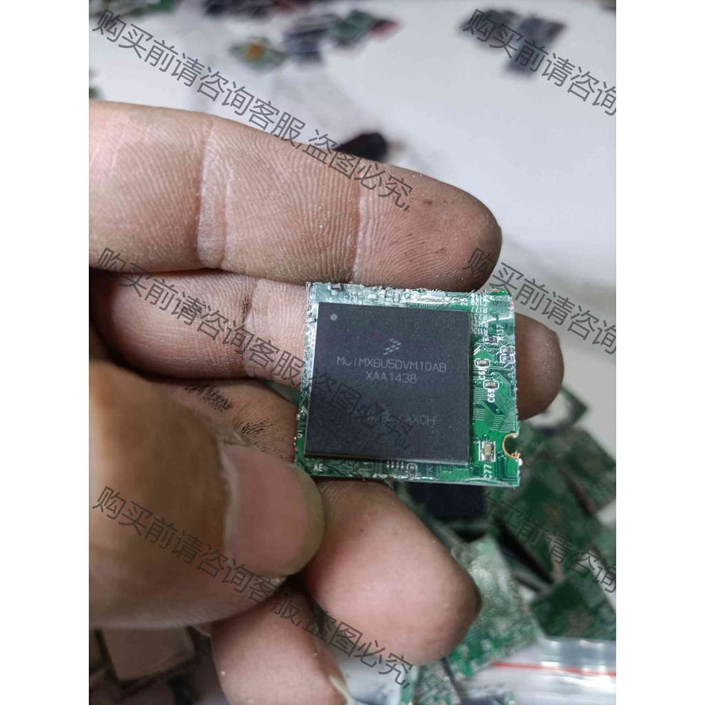 功能正常议价 MCIMX6U5DVM10AB芯片切割带板，八九十个，有需要