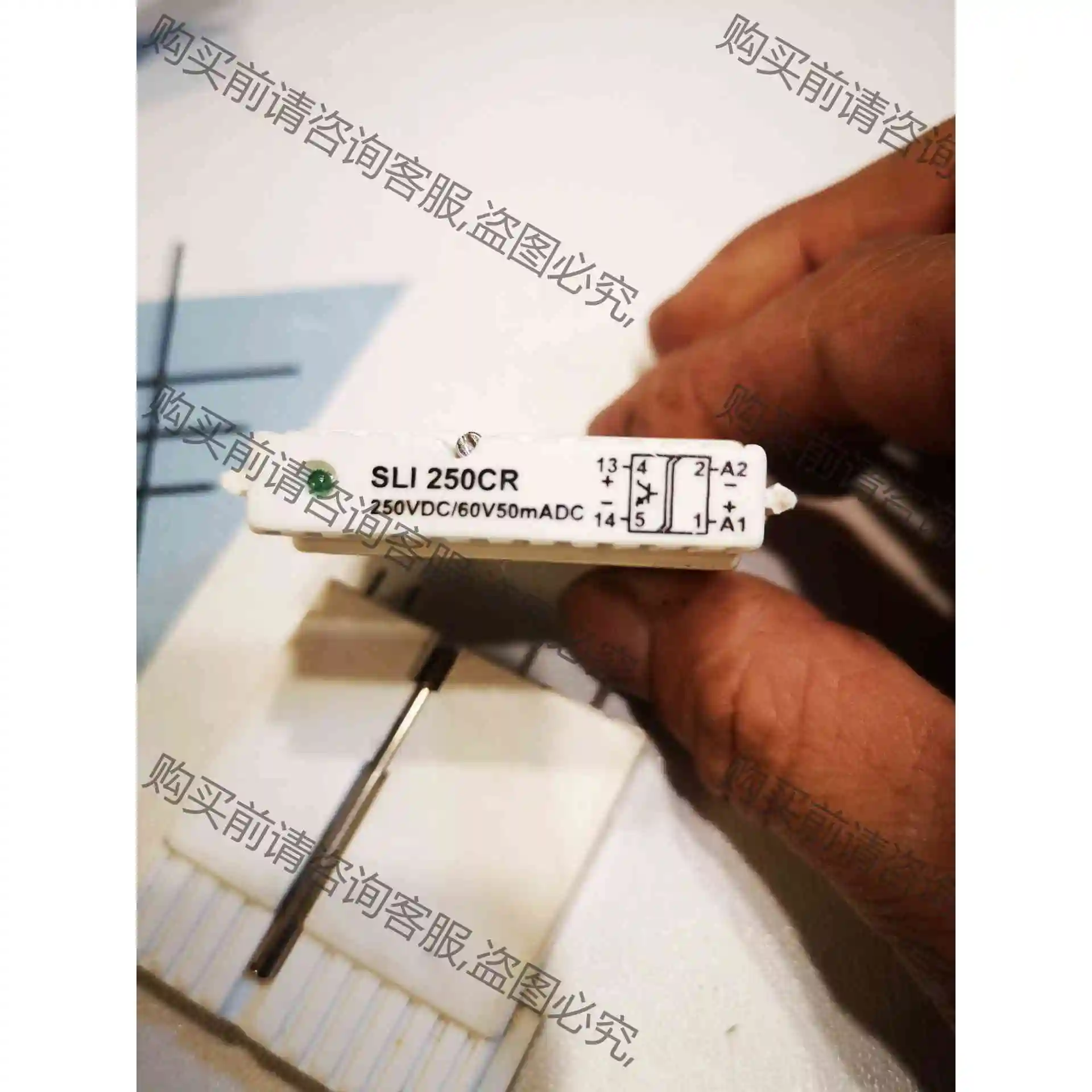 原装现货 DELCON/德尔康 SLI 250CR 继电器4 议价 品质保证