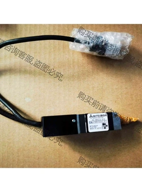 出售全新HC-BH013-S12黑色小马达多个，有包装带全新 议价 品质保