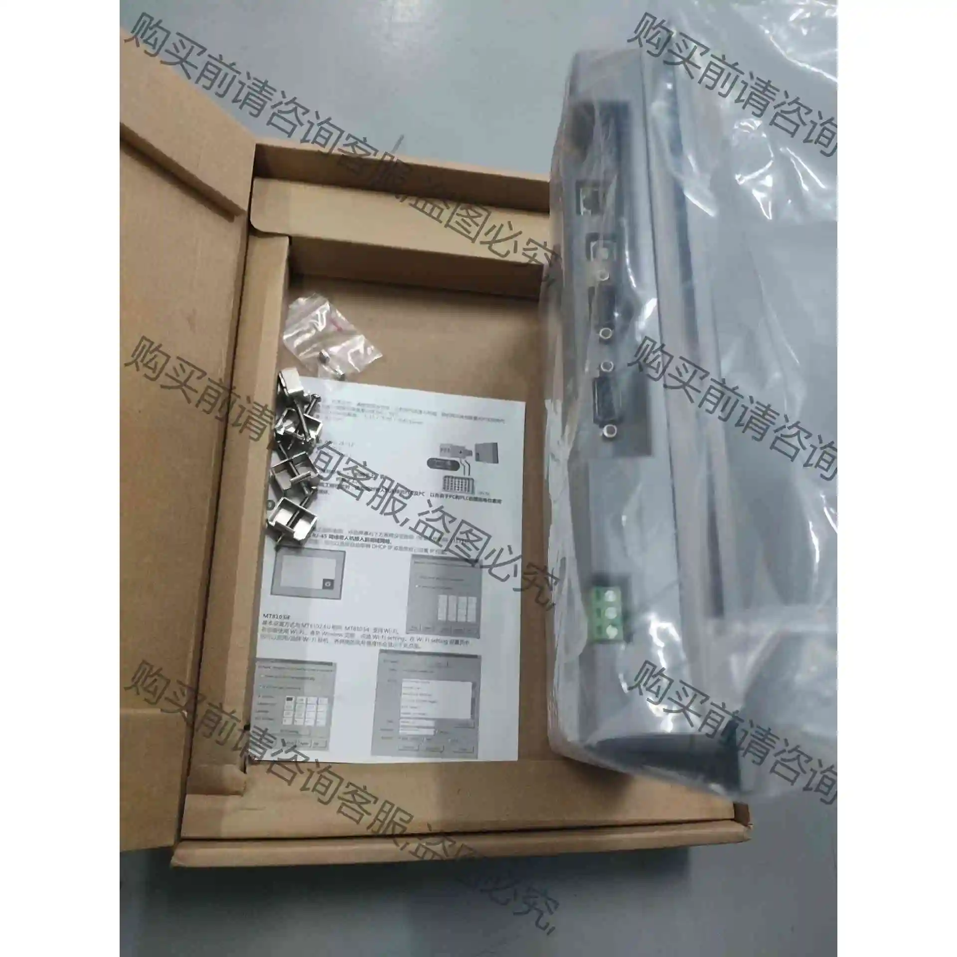 SK-102HS, 显控10寸触摸屏3台全新原装正品。喜欢的 议价 品质保