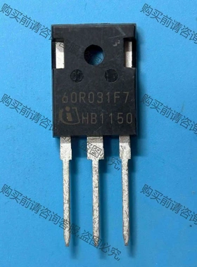 全新进口原装 60R031F7 IPW60R031CFD7 议价 品质保证