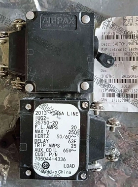 AlRPAX断路器空气开关lUG2-35750-20，有2个 议价 品质保证