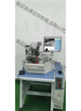 功能正常议价 便宜处理ASMASM凤凰机，铝线健合机，铝线绑定机，