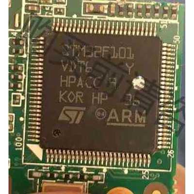 功能正常议价 STM32F101VDT6，一色原装带板，五十片左右，售出bu
