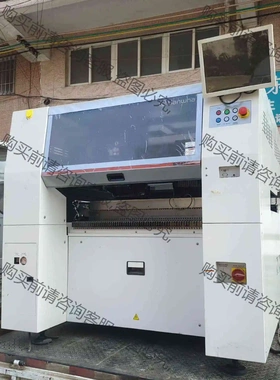 9.9成新韩华Sm471plus贴片机 ，理论速度80000 议价 品质保证