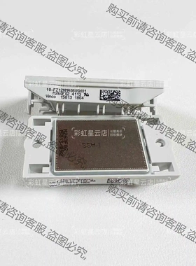 M260F02 全新原装光伏发电模块现货 议价 品质保证