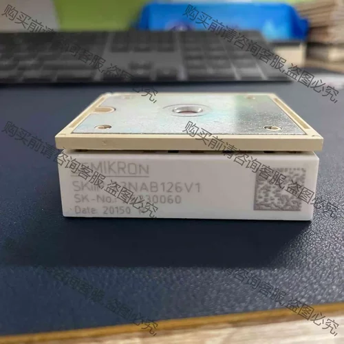 西门康SKIIP 23NAB126V1 24NAB126V1 议价 品质保证