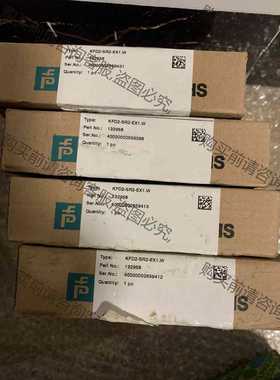 功能正常议价 倍加福 KFD2-SR2-EX1.W 132958 全新原