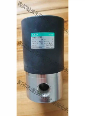 CKD 电磁阀 VALVE EMB51-X0088 现货 假 议价 品质保证