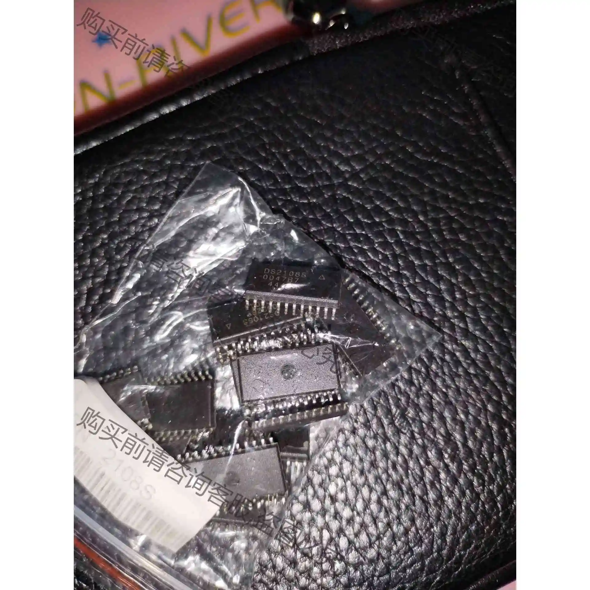 DS2108S 议价 品质保证