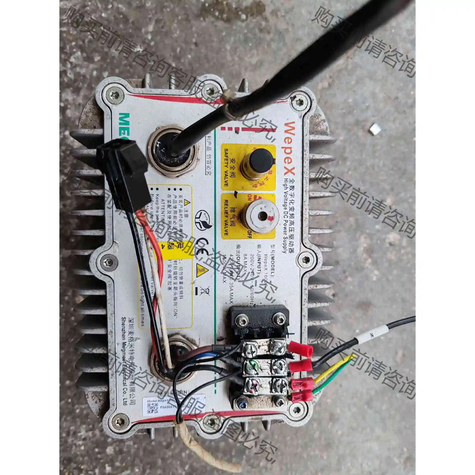 拆机麦格米特WepeX1600A全密闭油浸式工业微波电源 议价 品质保证