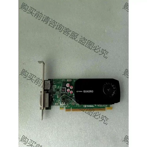 丽台Quadro K600显卡 议价 品质保证