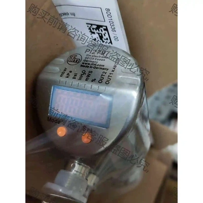 易福门 IFM PI2794 PI2796 议价 品质保证