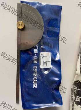 功能正常议价 SOLEX 进口角度尺 角尺