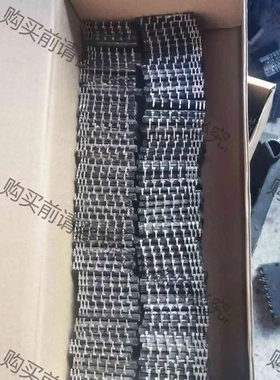 PS21767 PS21765 模块包好 短脚 通用 脚刚 议价 品质保证