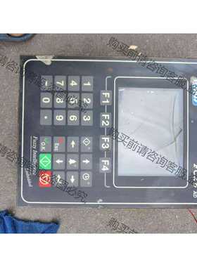 功能正常议价 FC28AD功能正常包好