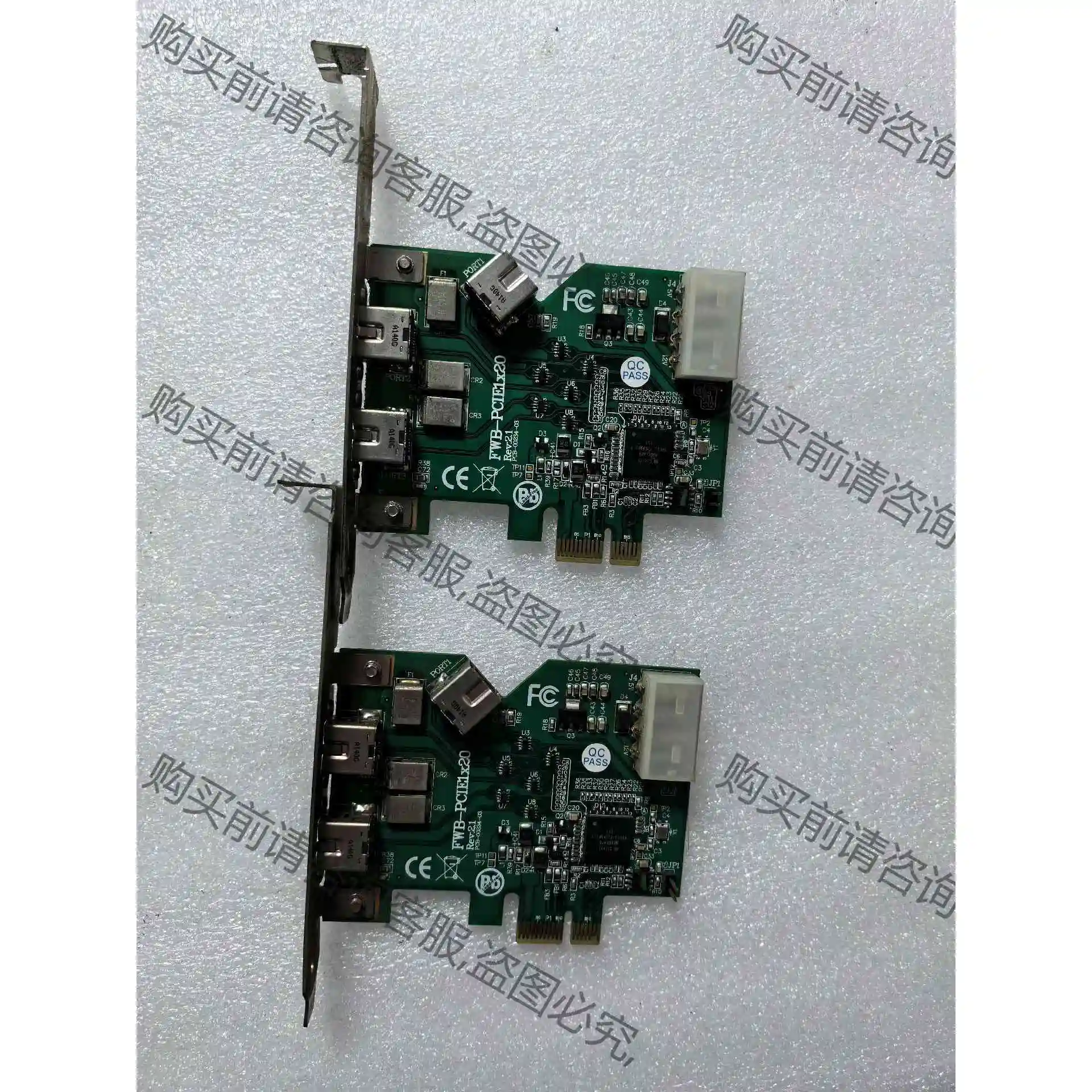 台湾ioi FWB-PCIE1X20 3-1394B工业级视 议价 品质保证