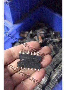 拆机模块SLIMDIP-L原装拆机 SLIMDIP-L 三相 议价 品质保证