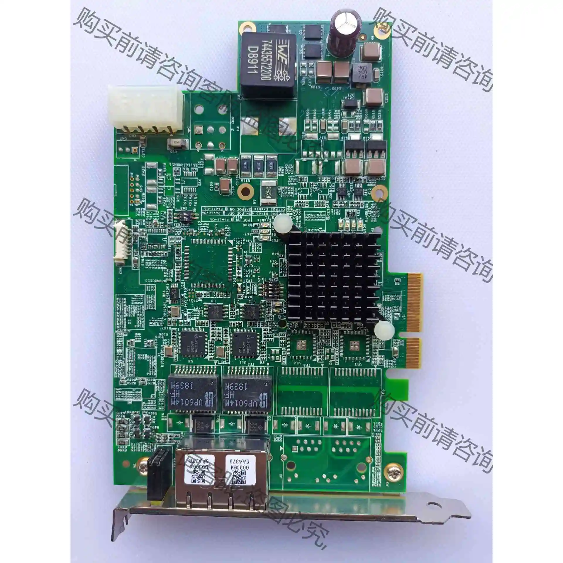 凌华PCIe-GIE72C图像采集卡51-18531-0A1 议价 品质保证