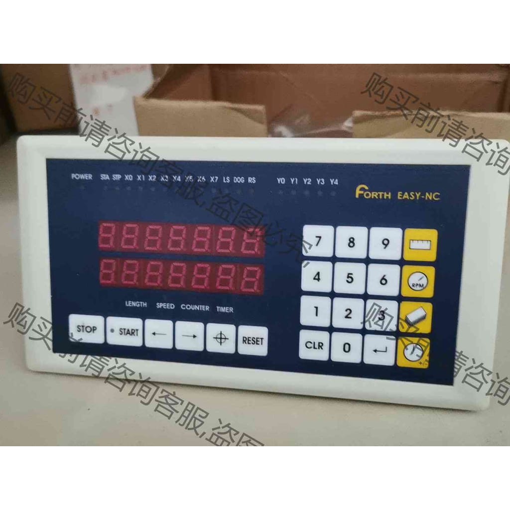 功能正常议价 FORTH EASY-NC