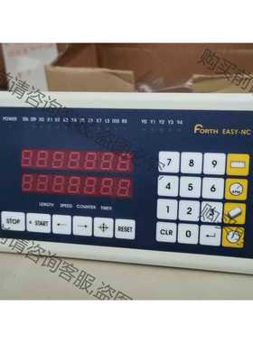 功能正常议价 FORTH EASY-NC