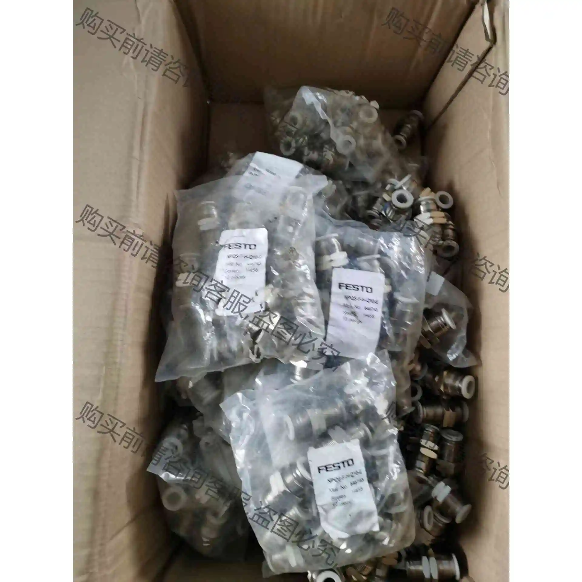 FESTO 费斯托 接头 NPQS-F-H-Q10-E 5 议价 品质保证