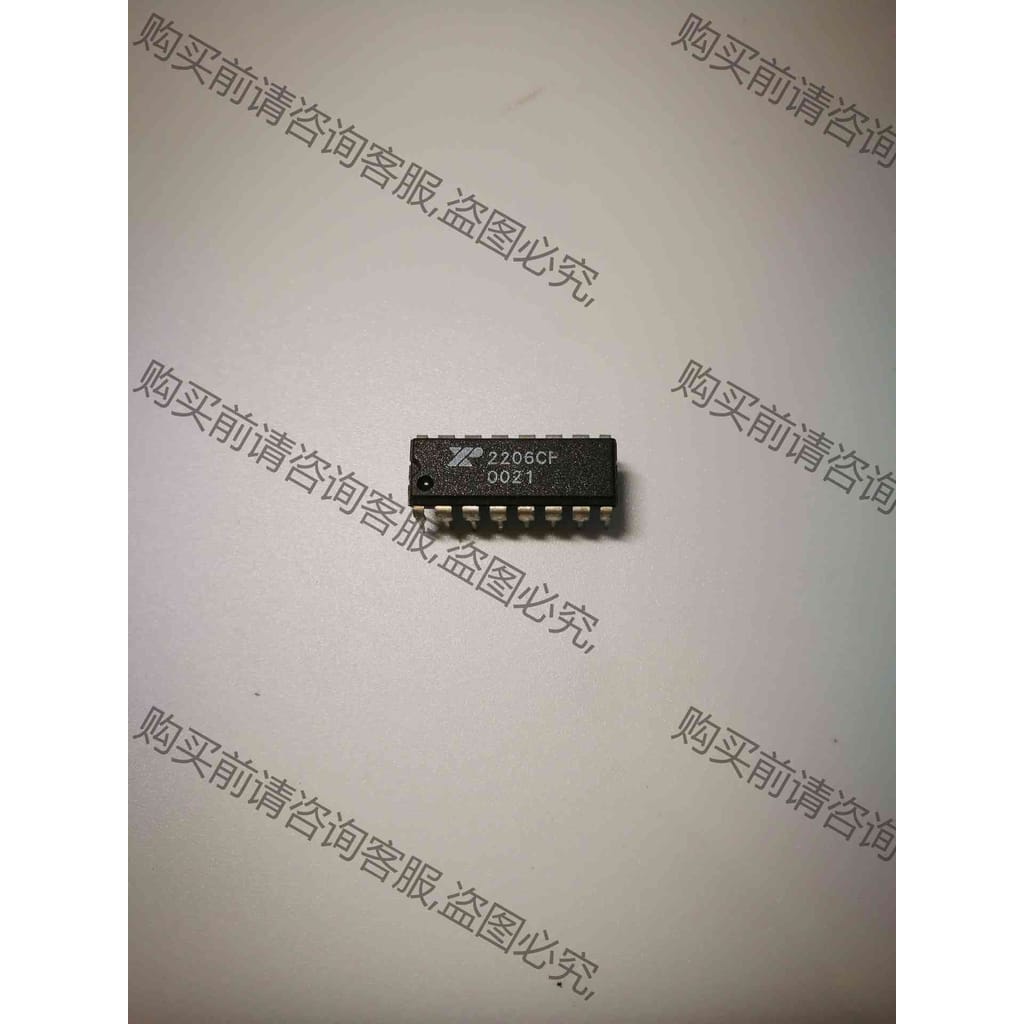功能正常议价 XR2206CP 2206CP DIP 函数发生器芯片