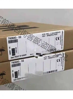NI PCI-8512/2，全新正品，现货议价！ 议价 品质保证