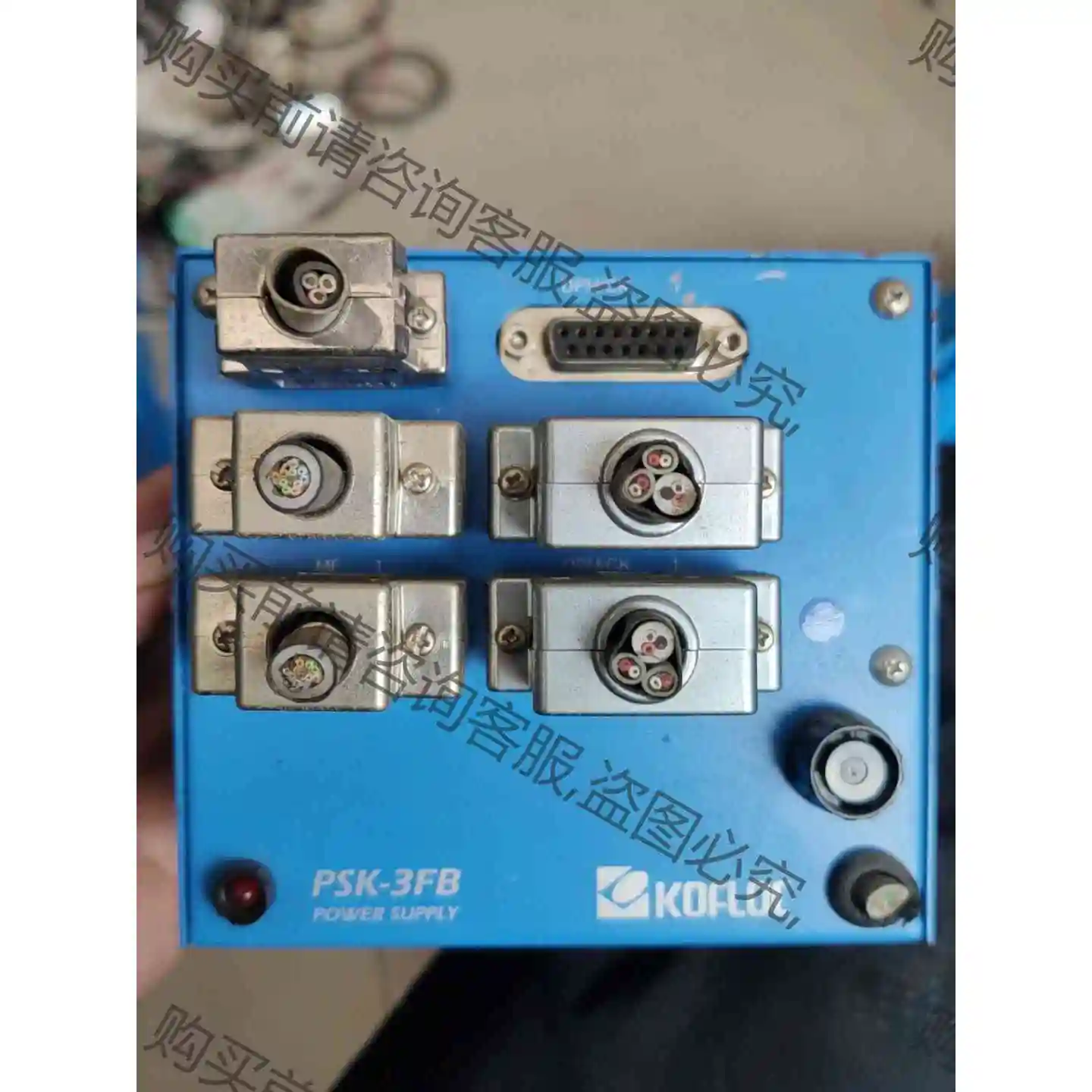 KOFLOC PSK-3FB二手折机，有需要的私聊！ 议价 品质保证