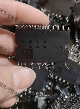 PS21961-4S PS21961-A PS2 议价 品质保证