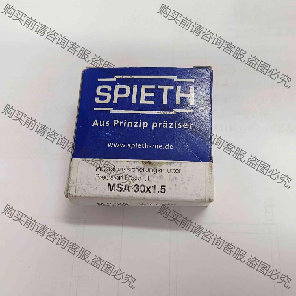 功能正常议价 工程剩余，德国SPIETH牌MSA30*1.5， M30*1