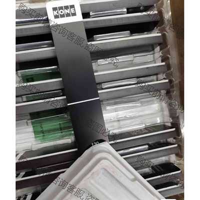 功能正常议价 通力KCE平层磁条130.原装正品.全新原厂原包装价格