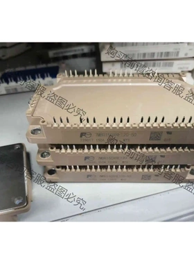 7MBR150XRE120-50 7MBR150VR120 议价 品质保证