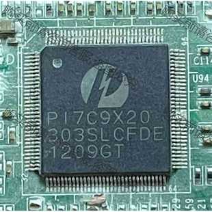 拆機帶板芯片 有需求聯系 PI7C9X20303SLCFDE 功能正常議價