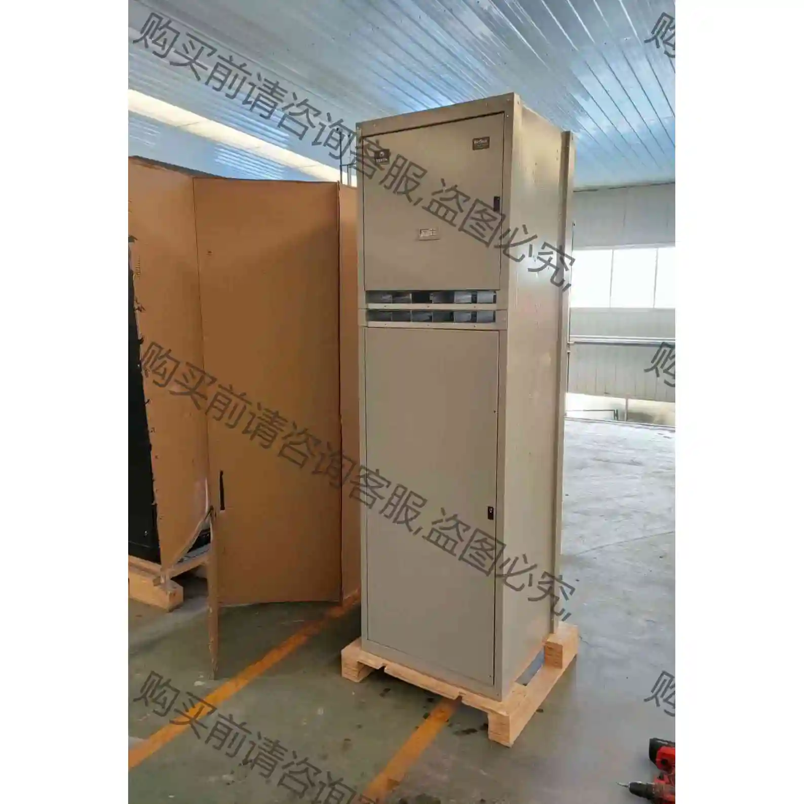 维谛NetSure731CC2-X4 48V600A高频开关 议价 品质保证