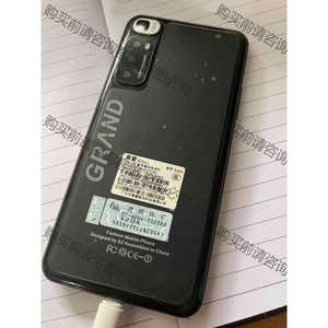 功能正常议价 索爱X10pro 4+32G 功能正常，外观完好可以当个备